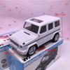 Día del Padre vehículo todoterreno Huili coche decoración de pastel decoración enchufe coche deportivo dios masculino Modelo de coche Big G