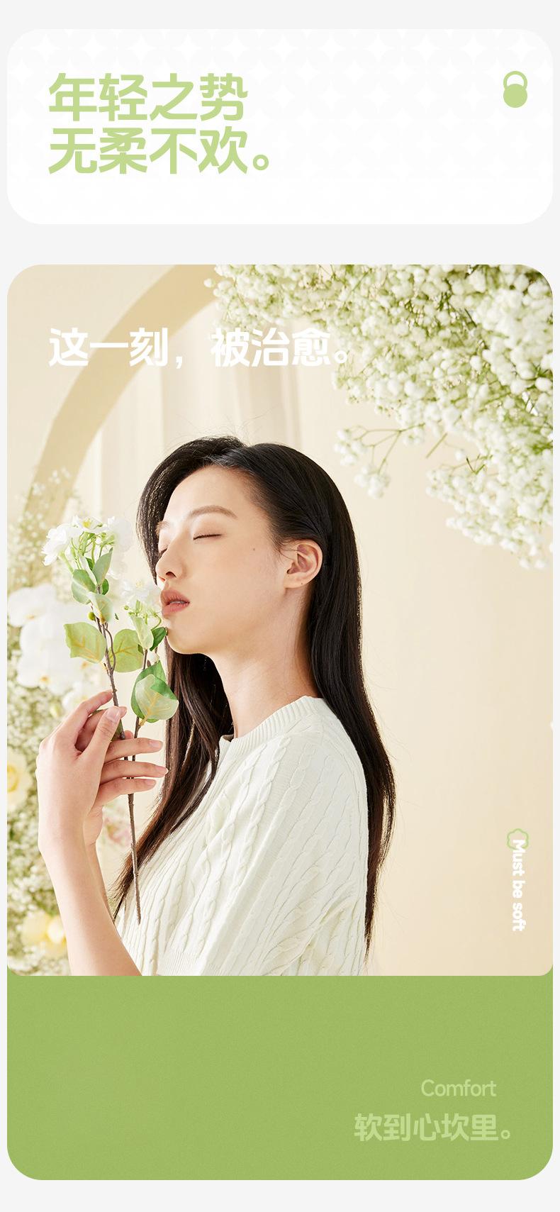 详情_02