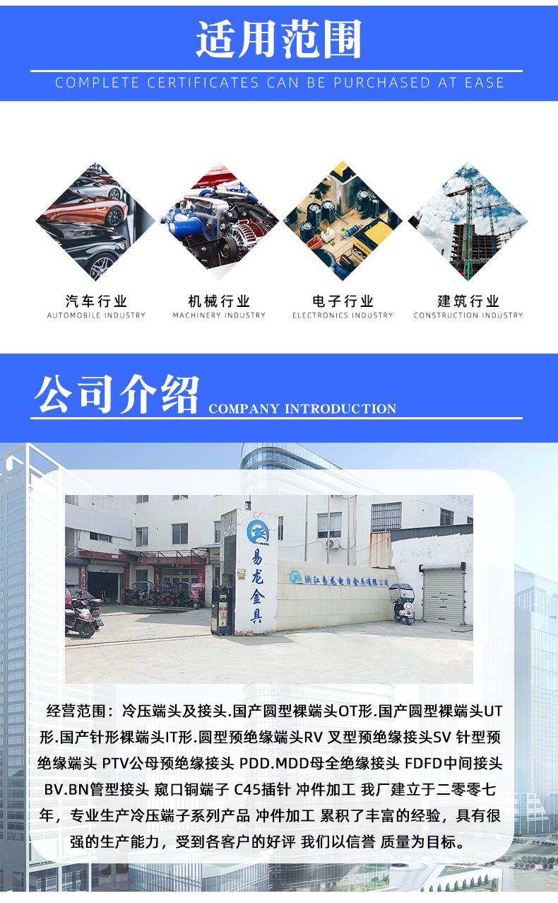 详情页改_08