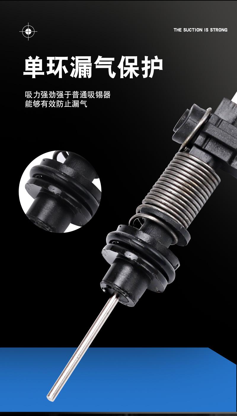 详情_04.jpg
