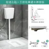 Vaso sanitário de cerâmica doméstica Squat Flush Tank Squat Squat Pit Toilet Toilet