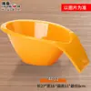 Tazón Oblicuo de Melamina A5 Colorido Tazón para Condimentos de Autoservicio para Hot Pot Espesado Cubeta para Verduras Vajilla de Imitación Porcelana Tazón para Lechuga Tazón para Ensalada