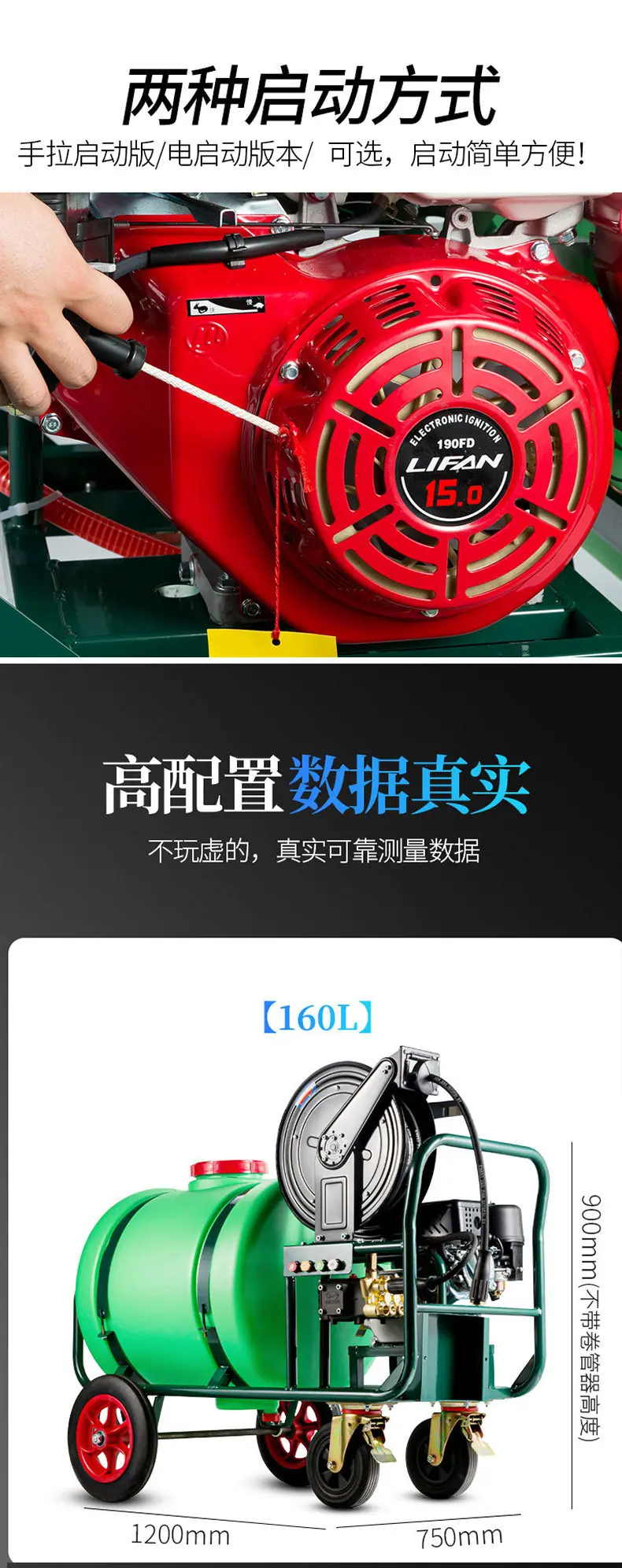 详情页_01_08