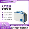 Bolsa Portátil para Guardar Maquillaje para Viajes, Gran Capacidad, Bolsa Todo en Uno, Personalizable para Comercio Nacional e Internacional, OEM y Procesamiento por Contrato