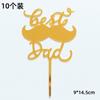 Decoración de Pastel Acrílica para el Día del Padre Enchufe Feliz Día del Padre PAPÁ PAPÁ Amor de Padre Como Montaña Pastel Enchufe