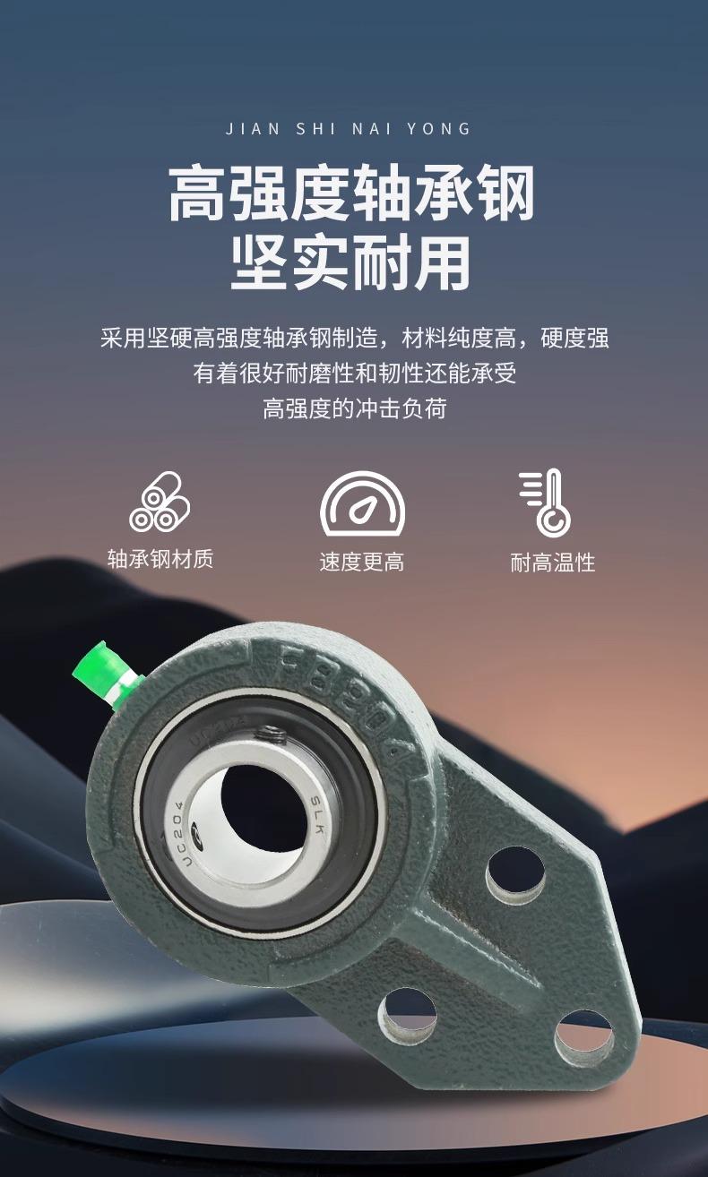 详情图片_06.jpg