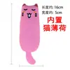 Juguete para gatos para autoentretenimiento y alivio del aburrimiento, palo de dentición resistente a la masticación, almohada para gatitos, palo de señuelo de pez simulado, suministros para mascotas