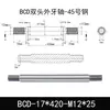 Eje Core Rod de Doble Extremo Dentado Barra Cromada Acero A3 Eje Guía de Pistón Eje Roscado M5 M6 M8 M10 Eje de Conexión