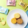 No. 2 Galletas Saladas Crackers Multigusto Empaque Individual Pequeño Niños Luna Llena Un Año Pastel de Boda Regalo Acompañante Snacks de Ocio