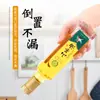 En Stock Engrosado Aceite de Camelia Botella de Vidrio Botella de Aceite de Oliva 500ml Aceite de Linaza Aceite de Colza Botella de Aceite de Nogal Botella Vacía