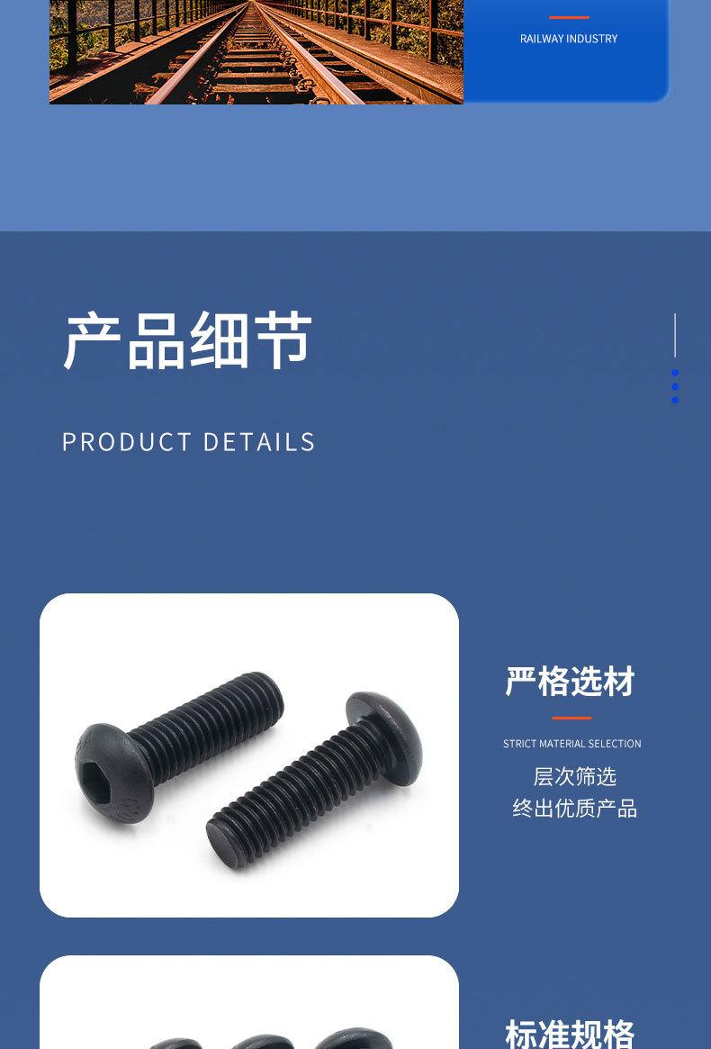 10.9元杯详情_07.jpg
