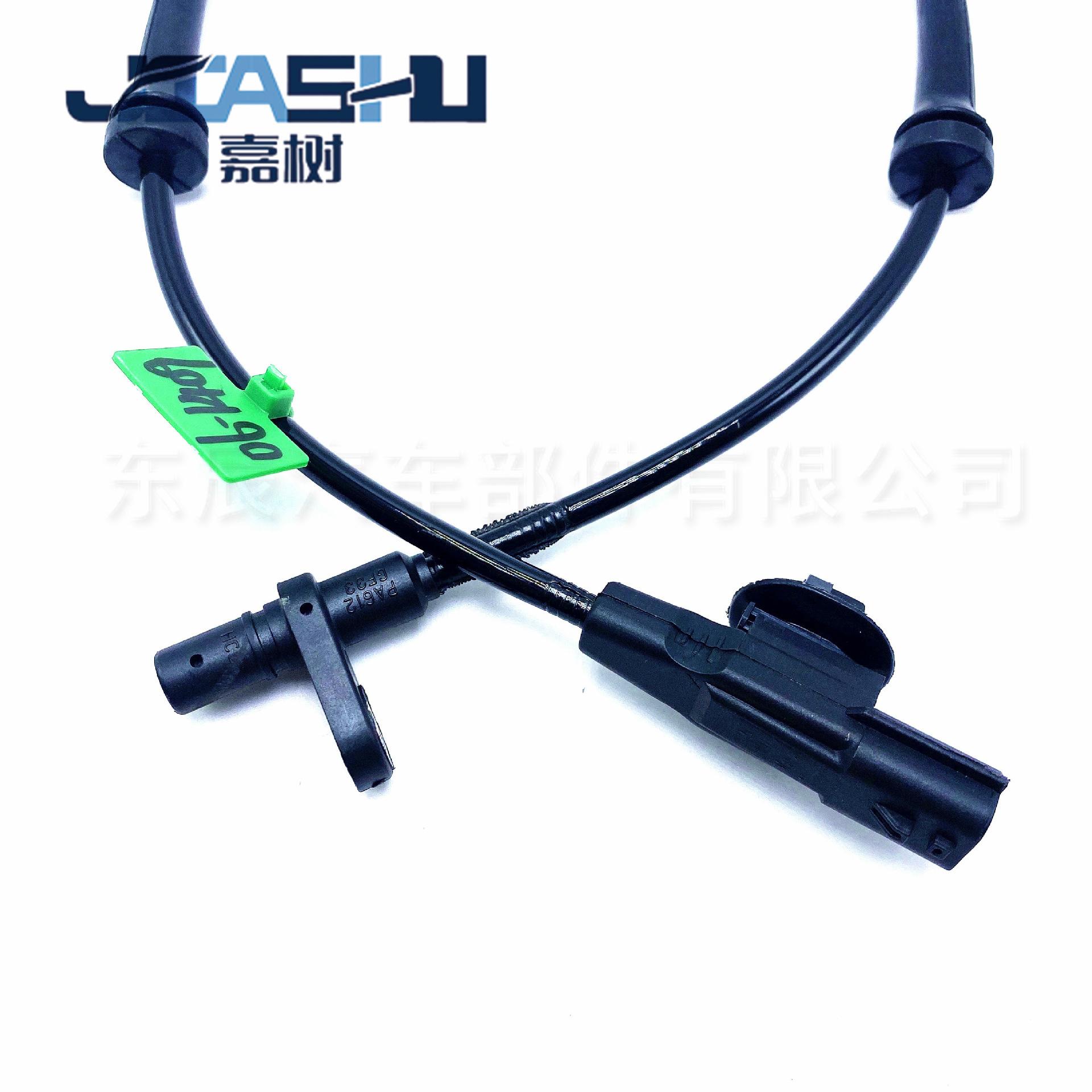 JS-06-1409 (4)