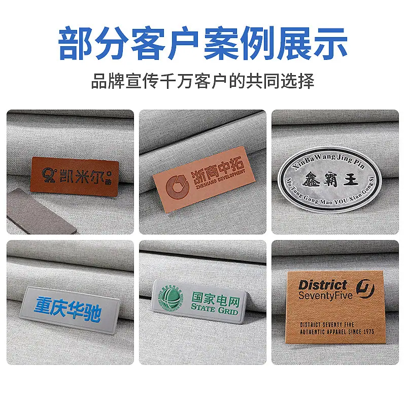 商品主图_7