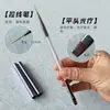 Pincel de Arte para Unhas Japonês com Duas Pontas para Modelar e Desenhar Linhas, Caneta de Pintura para Unhas, Caneta de Fototerapia, Caneta para Francesinha Crescente, Pincel para Esfumar