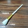 Caneta de polinização Caneta de pontilhamento para polinização Caneta de polinização de frutas e vegetais Lã macia não danifica os pistilos Caneta de polinização Pincel de polinização pincel de pó