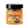 Paquete de salsa sazonadora para fideos instantáneos, compañero de fideos instantáneos, res salada picante, col encurtida estofada, pimienta de vid, set de cocina para fideos para dormitorio de apartamento