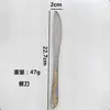 Cuchillo, Tenedor y Cuchara de Acero Inoxidable 410 para Uso en el Hogar y Hotel, Cuchillo para Bistec Chapado en Oro, Tenedor de Cena, Cuchara, Cuchara para Sopa, Tenedor de Té, Venta al por Mayor