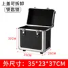 Caja de Almacenamiento para Discos de Vinilo Caja para Colección LP Caja Vieja para Almacenamiento de Discos A Prueba de Polvo a Prueba de Humedad Caja de Almacenamiento para Vinilos de 12 pulgadas 7 pulgadas