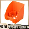 Enchufe para poste de carga de coche a batería para exteriores tipo 86, cubierta para la lluvia, enchufe de carga residencial para exteriores, caja de protección impermeable