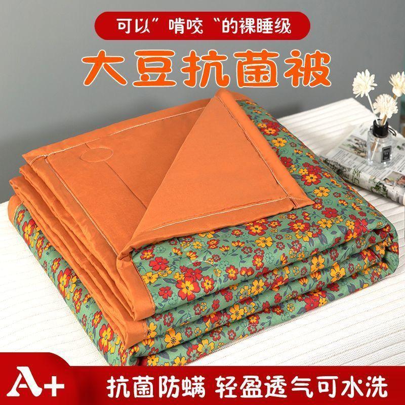 5ff9b55f-b30a-4c38-a389-c90be2aaa3a4.jpe