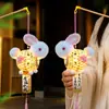 Festival do Meio Outono Nova Lanterna Coelho de Bambu Coelho de Pelúcia Fofo Lanterna Brilhante Brinquedo Lanterna Artesanal DIY Infantil