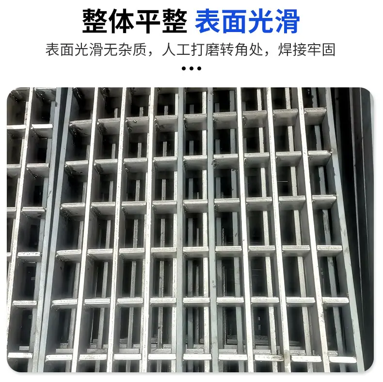 重型钢格板_06.jpg