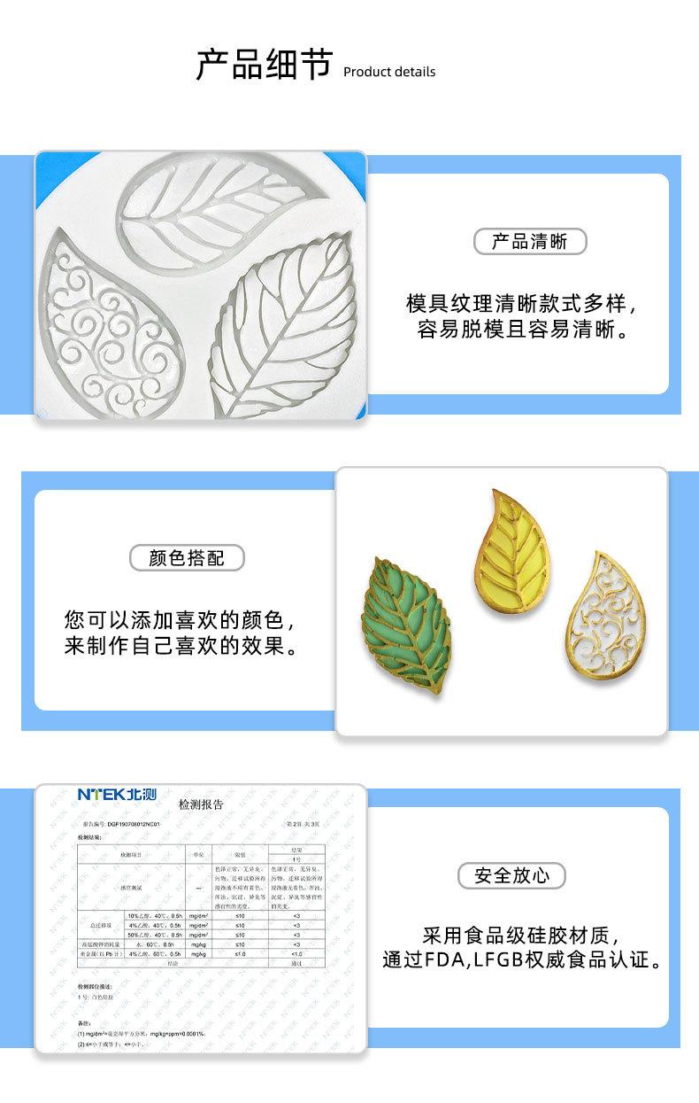 新1688详情_07.jpg