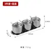 Juego de tarros para condimentos de acero inoxidable 304 estilo coreano, caja de condimentos dorada comercial, tarros para especias, recipientes para aceite de chile y sal