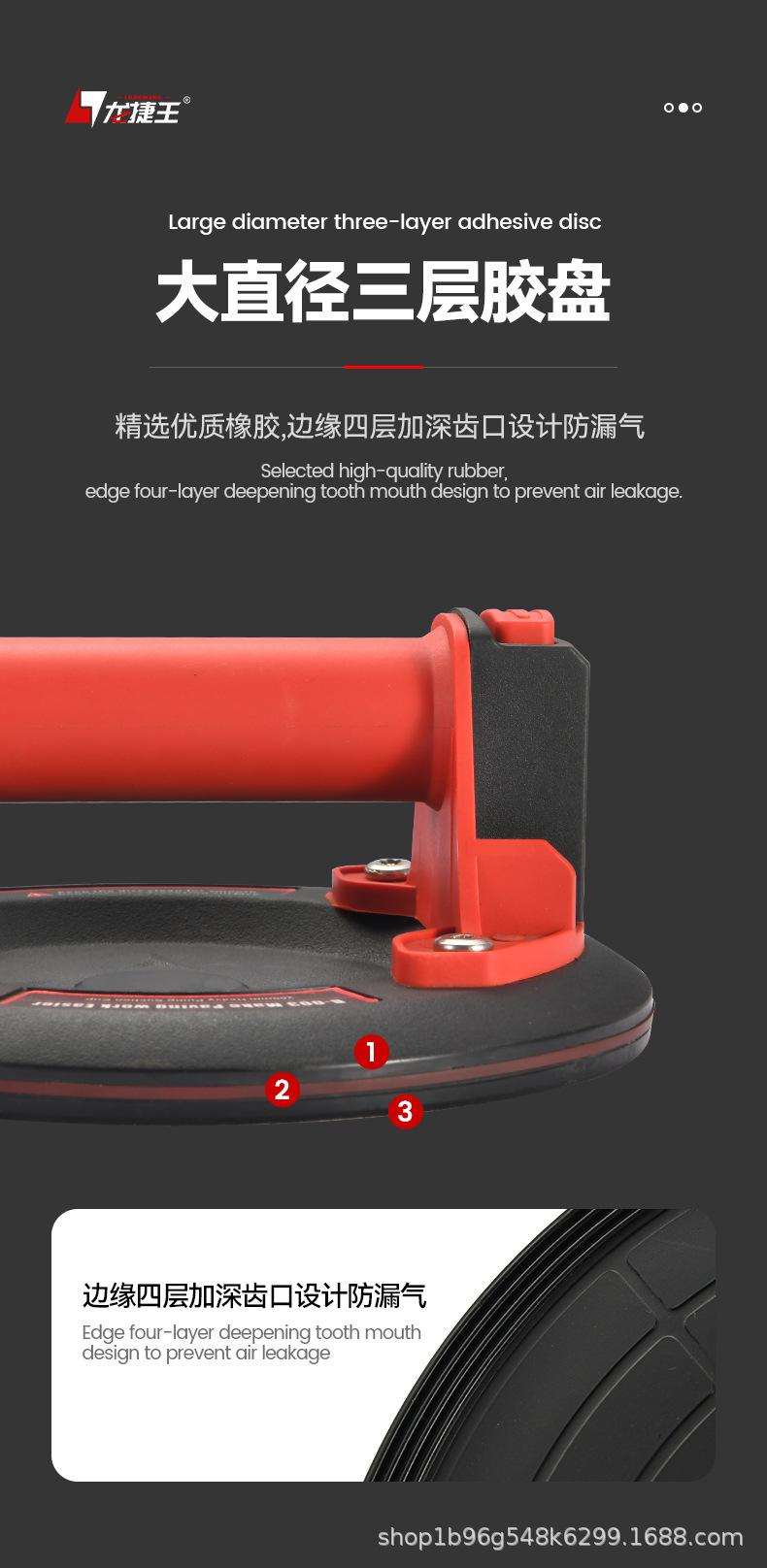 中英文详情页_11.jpg