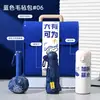 Regalos de Bienvenida, Regalos de Cumpleaños para Empleados Nuevos, Actividades Prácticas de Reconocimiento de la Empresa, Regalos, Premios, Regalos Empresariales con Logotipo Personalizado