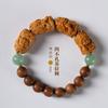 Pulseira de pulso original fragrância sândalo de montanha antiga com pedra Shoushan fresca e elegante desenho animado fofo pulseira de anel único dos Quatro Budas