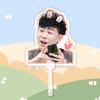 El concierto de Hu Yanbin para recoger la tarjeta de felicitación de un fanático de la cabeza grande debería ayudar a sacudir el ambiente.