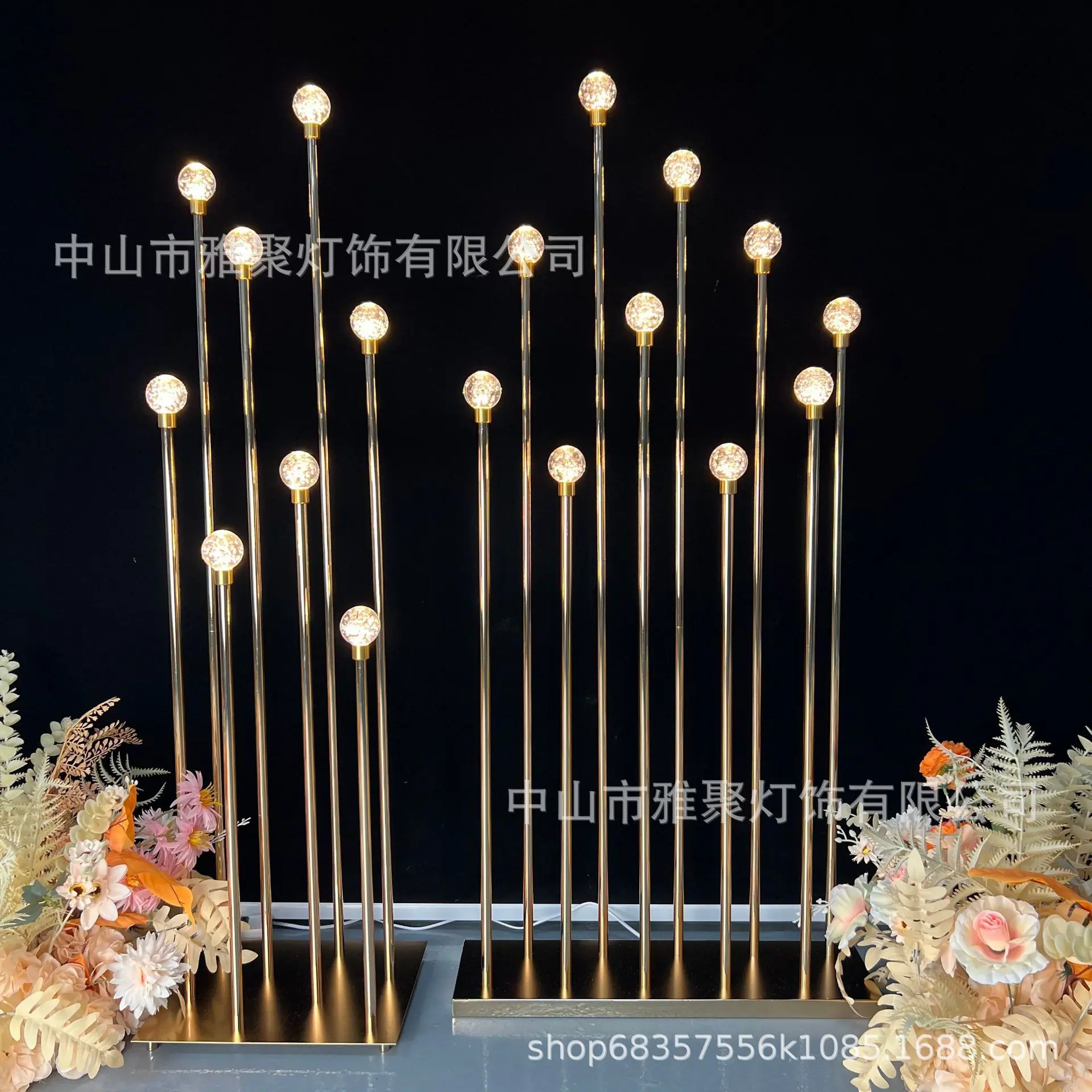 微信图片_20241206164744