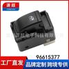 Adecuado para el interruptor del regulador de ventana Buick Excelle 96615377 botón de control de ventana Excelle