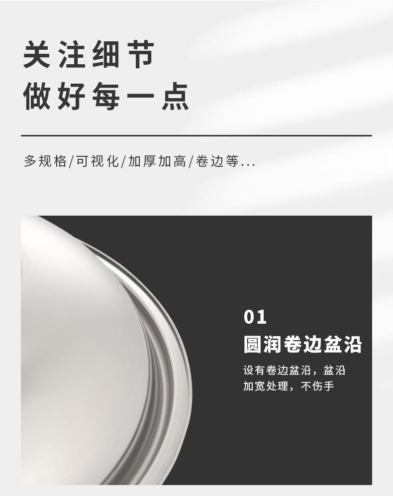 详情_10.jpg