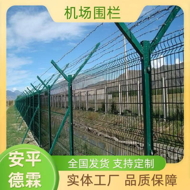微信图片_20250813170210
