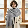 Moda Nueva Otoño e Invierno Bufanda Cálida Anti-Frío de Cachemira Sintética Chal Doble Cara con Borlas para Mujer Cuello Alto de Alta Gama Invierno