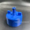 Adaptador de Dispositivo para Añadir Agua Transfronterizo para RV Dispositivo Portátil para Llenar Agua Adaptador de Tanque de Agua