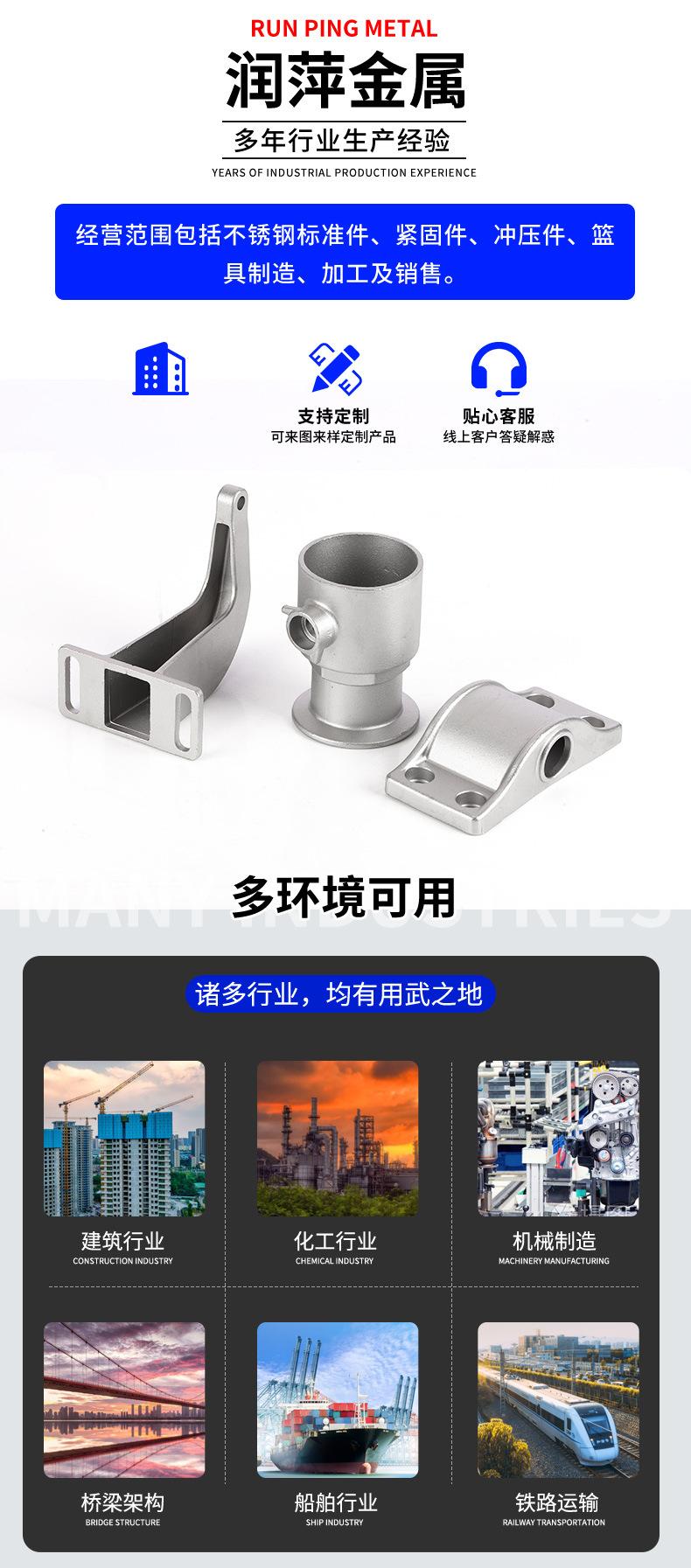 润萍详情_09.jpg