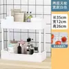 Estantería de Piso para Cocina, Estante Multicapa Móvil para Artículos Domésticos, Estante para Almacenamiento de Verduras, Estante para Horno, Estante de Almacenamiento con Ruedas