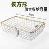 Cesta de Pão Redonda Retrô Estilo Europeu, Cesta de Armazenamento Tecida de Arame de Ferro para Lanches, Itens Diversos e Vegetais