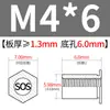 Columna de Tuerca Remachable Ciega de Agujero Pasante de Acero Inoxidable Sos-M4*L Pieza de Remache Ciego Pasante Pasador de Remache Ciego Agujero Inferior 6.0