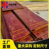 Construcción con Tablero Rojo, Obra de Construcción con Tablero Rojo, Encofrado de Madera con Tablero Rojo, Tablero de Carpintería, Contrachapado para Vertido de Concreto, Núcleo Completamente Macizo, En Stock