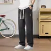 Jeans masculino verão fino 2023 marca da moda estilo americano high street solto reto casual perna larga calças compridas