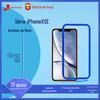 Adequado para Apple 11iphonexs pro3D filme artefato 6,5 polegadas max ferramenta auxiliar caixa de posicionamento atacado