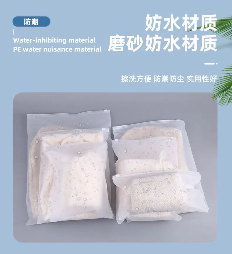 详情页_08.jpg