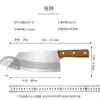 Juego de Cuchillos de Cocina de Acero Inoxidable Yangjiang, Juego de Tres Piezas, Cuchillo para Rebanar, Cuchillo de Cocina para Cortar, Cuchillo para Cortar Huesos, Cuchillo de Chef