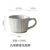 Taza de Café Artesanal Estilo Americano con Cuchara, Taza de Cerámica de Alta Estética, Hermosa Taza Grande de Boca Ancha para el Hogar