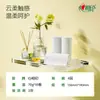 Papel Higiênico Xinxiangyin para Quartos de Hotel, Papel Higiênico para Compra Corporativa, Rolo de Papel sem Miolo 700g, Em Estoque para Atacado, Nota Fiscal Especial Disponível