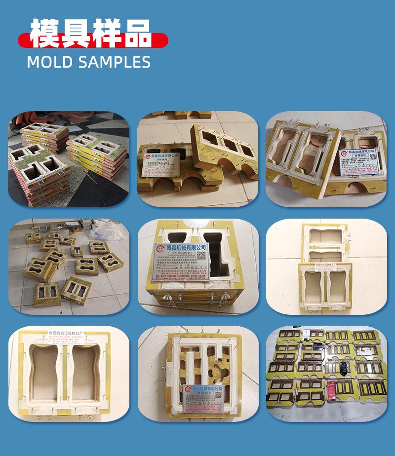 模具.jpg